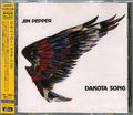 Pepper,jim - Dakota Song - Music CD