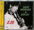 Hayasaka,sachi & Stir Up! - 2.26 - Music CD