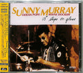 Murray,sunny / Pope,odean / Dockery,wayne - 13 Steps On Glass - Music CD