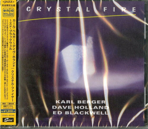 Berger,karl / Holland,dave / Blackwell,ed - Crystal Fire - Music CD