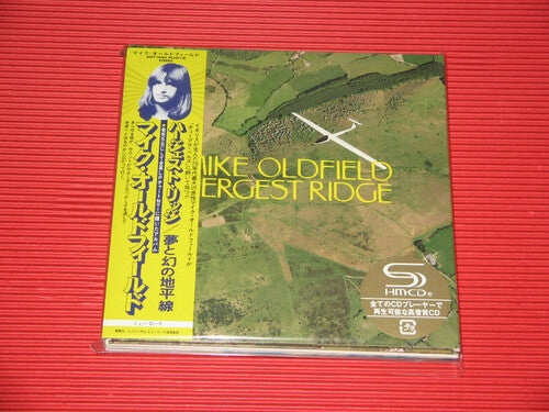 Oldfield,mike - Hergest Ridge - Music CD