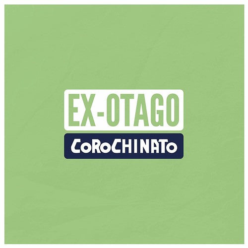 Corochinato [LP] Vinyl Record
