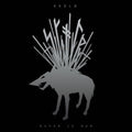 Skold - Never Is Now - Vinyl Record