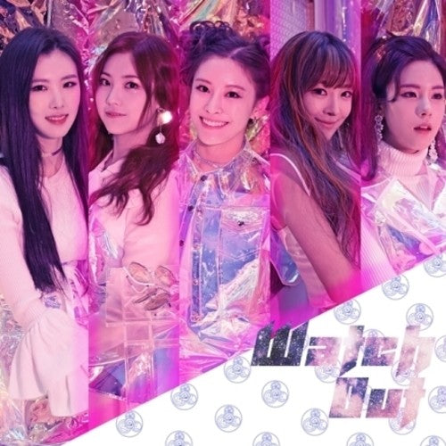 Neonpunch - 1st Mini Album: Watch Out - Music CD