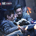 P.m.c. The Bunker / O.s.t. - P.m.c. The Bunker / O.s.t. - Music CD