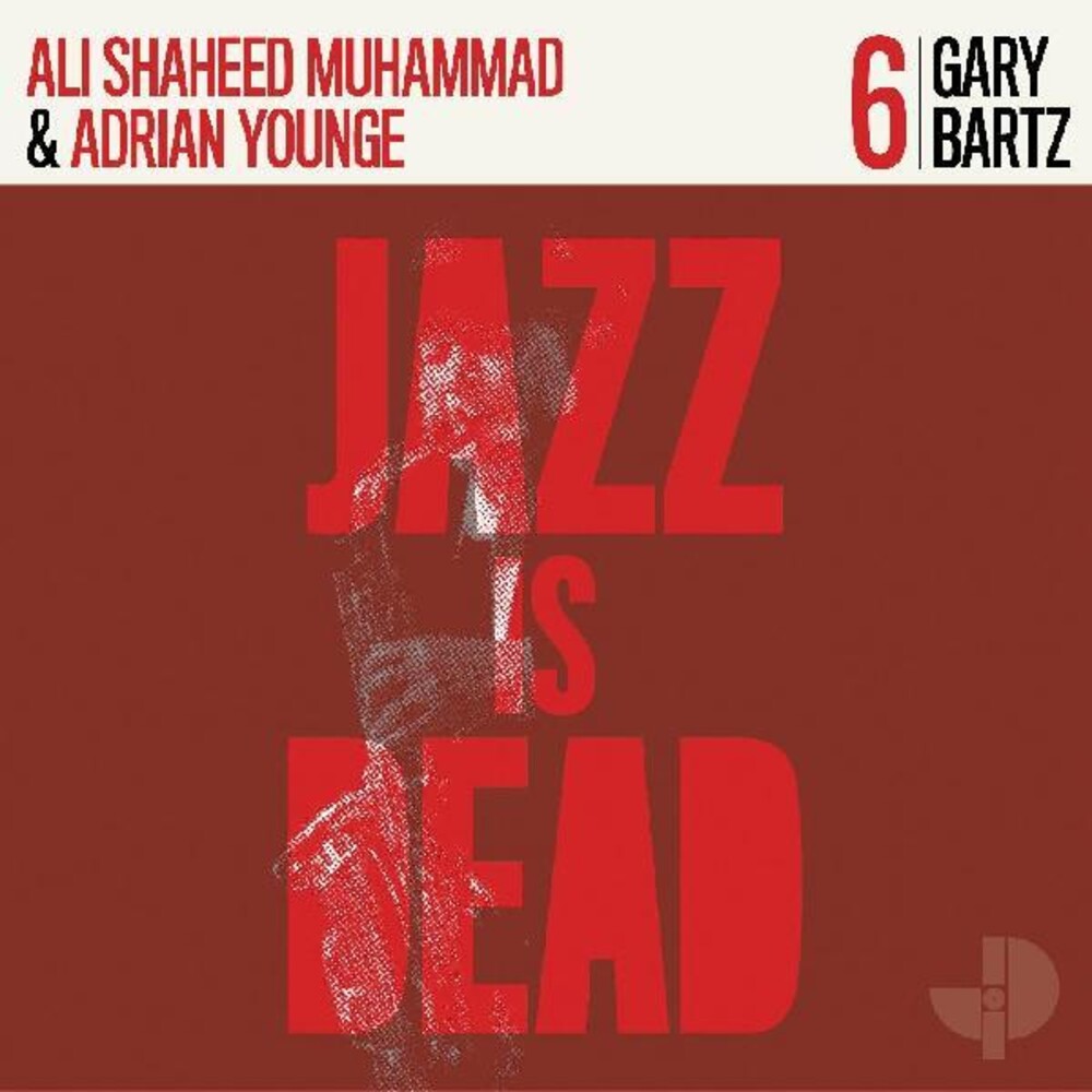 Gary Bartz Jid006 [LP] Vinyl Record