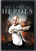 Unity Of Heroes - Unity Of Heroes - DVD