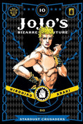 Araki,hirohiko - Jojos Bizarre Adventure Pt3 Stardust Crusaders V10 - Books