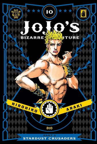 Araki,hirohiko - Jojos Bizarre Adventure Pt3 Stardust Crusaders V10 - Books