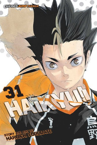 Furudate,haruichi - Haikyu V31 - Books
