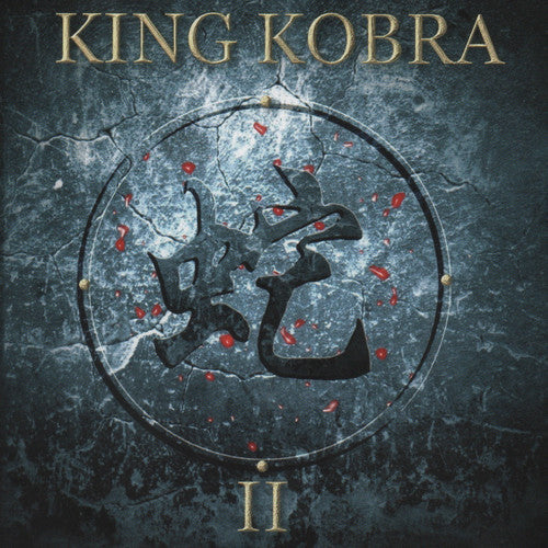 King Kobra - King Kobra Ii - Music CD
