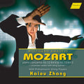 Mozart / Zhang - Piano Conertos 12 & 13 - Music CD