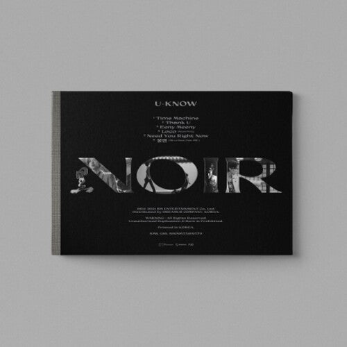 U-know - Noir (crank In Version) - Music CD