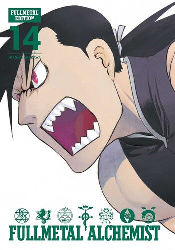 Arakawa,hiromu - Fullmetal Alchemist Fullmetal Edition Vol 14 - Books