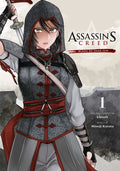 Kurata,minoji - Assassins Creed Blade Of Shao Jun Vol 1 - Books