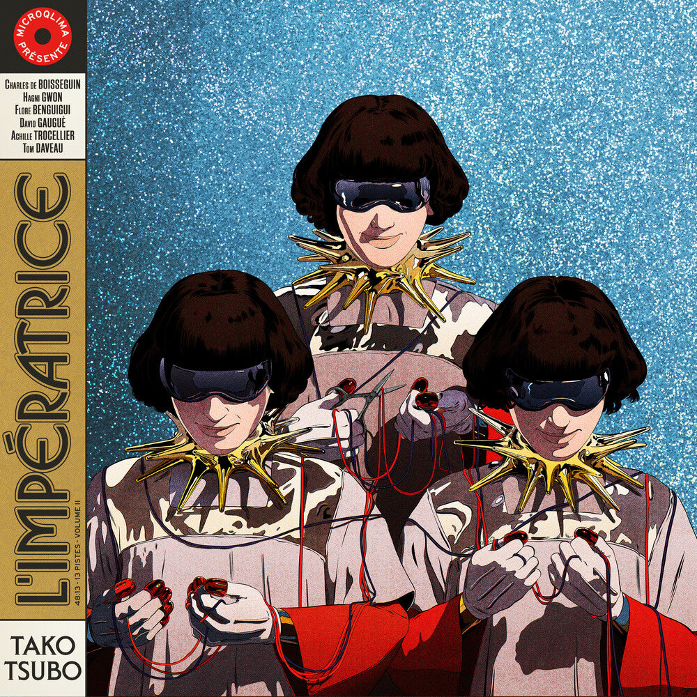 Tako Tsubo (Gate) [Download Included] Vinyl Record