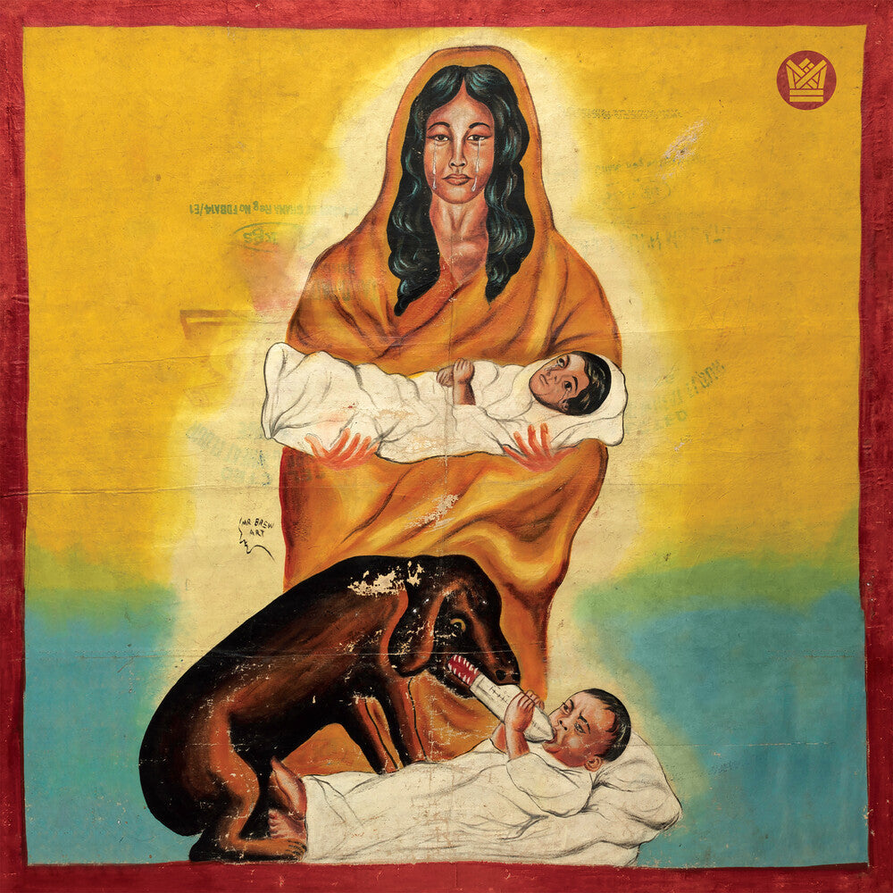 Murkit Gem / Cham Cham Feat. Piya Malik [7" Vinyl] Vinyl Record