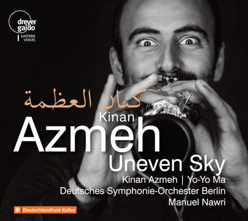 Azmeh,kinan - Uneven Sky - Music CD