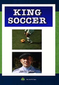 King Soccer - King Soccer - DVD
