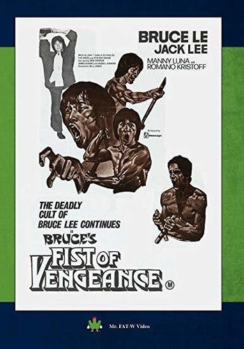Bruce's Fist Of Vengeance - Bruce's Fist Of Vengeance - DVD