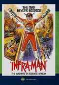 Infra-man - Infra-man - DVD