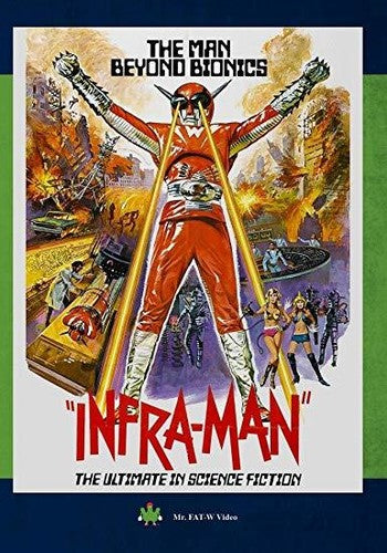 Infra-man - Infra-man - DVD
