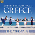 20 Best Syrtakis From Greece / Various - 20 Best Syrtakis From Greece / Various - Music CD