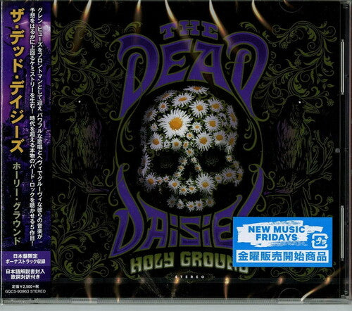 Dead Daisies - Holy Ground - Music CD