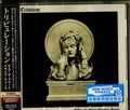 Tribulation - Where The Gloom Becomes Sound - Music CD