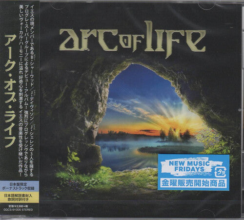 Arc Of Life - Arc Of Life - Music CD