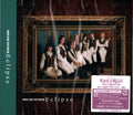 Dreamcatcher - Eclipse - Music CD