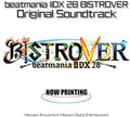 Game Music - Beatmania 2dx 28 Bistrover / O.s.t. - Music CD
