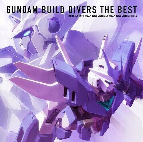 Gundam Build Divers: The Best / O.s.t. - Gundam Build Divers: The Best / O.s.t. - Music CD
