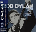 Dylan,bob - 1970 - Music CD