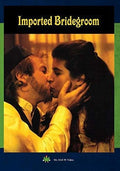 Imported Bridegroom - Imported Bridegroom - DVD