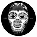 Unknown Artist - Hunter - Vinyl Record