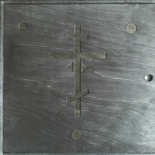 Controlled Death - Black Box - Vinyl Record