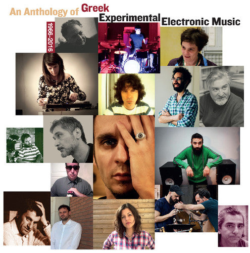 Anthology Of Greek Experimental Music / Various - Anthology Of Greek Experimental Music / Various - Vinyl Record