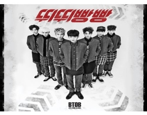Btob - 4th Mini Album: Ttwittwi Bbangbbang - Music CD