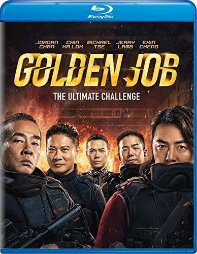 Golden Job - Golden Job - Blu-ray