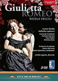 Giulietta E Romeo - Giulietta E Romeo - DVD