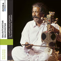Baluchistan / Various - Baluchistan / Various - Music CD