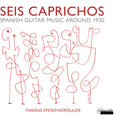 Ascot / Efstathopoulos - Seis Caprichos - Music CD