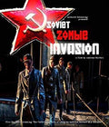 Soviet Zombie Invasion - Soviet Zombie Invasion - Blu-ray