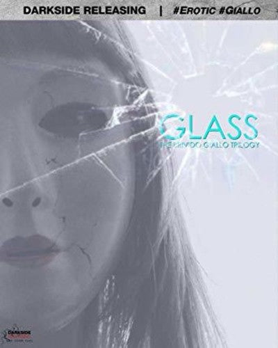 Glass - Glass - Blu-ray