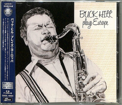 Hill,buck - Plays Europe - Music CD