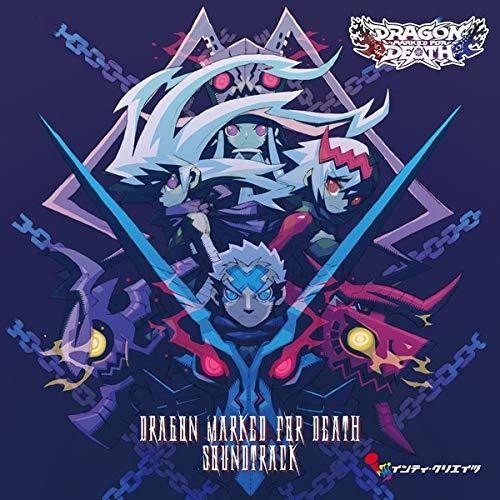 Game Music - Dragon Marked For Death / O.s.t. - Music CD