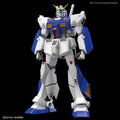 Bandai Hobby - Gundam 0080 Nt-1 (ver 2.0), Bandai Mg 1/100 - Collectibles