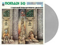 I Nomadi - I Nomadi Interpretano Guccini - Vinyl Record