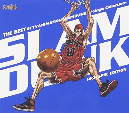 Slam Dunk - Best Of Tv Animation: Single Collection / O.s.t. - Music CD